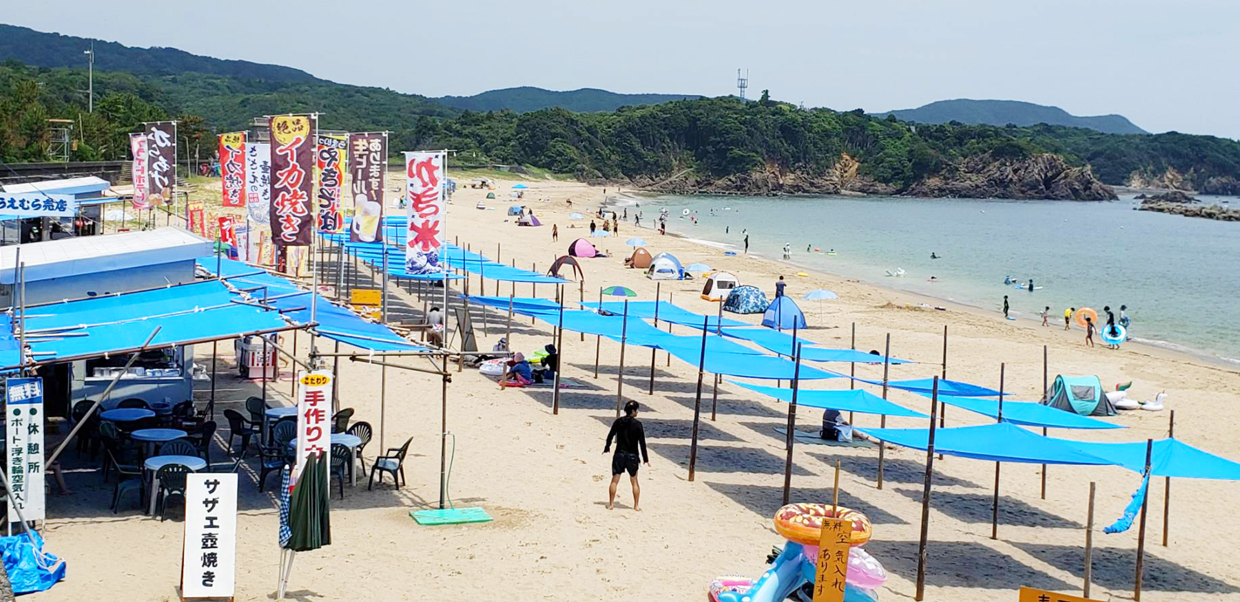 千鳥ヶ浜海水浴場